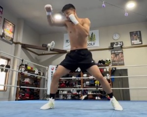 Стало известно, когда Иноуэ подерётся с Накатани