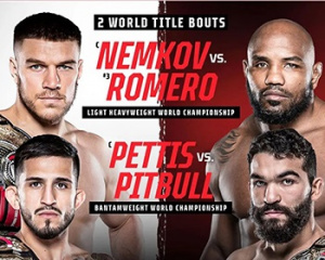 Bellator 297: Вадим Немков – Йоэль Ромеро. Результаты турнира