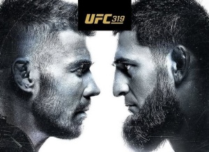 Дорогу осилит гребущий. UFC 319: Дрикус Дю Плесси – Хамзат Чимаев