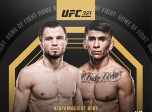 Умар Нурмагомедов – Марио Батиста: прогноз и ставки на бой 25 октября