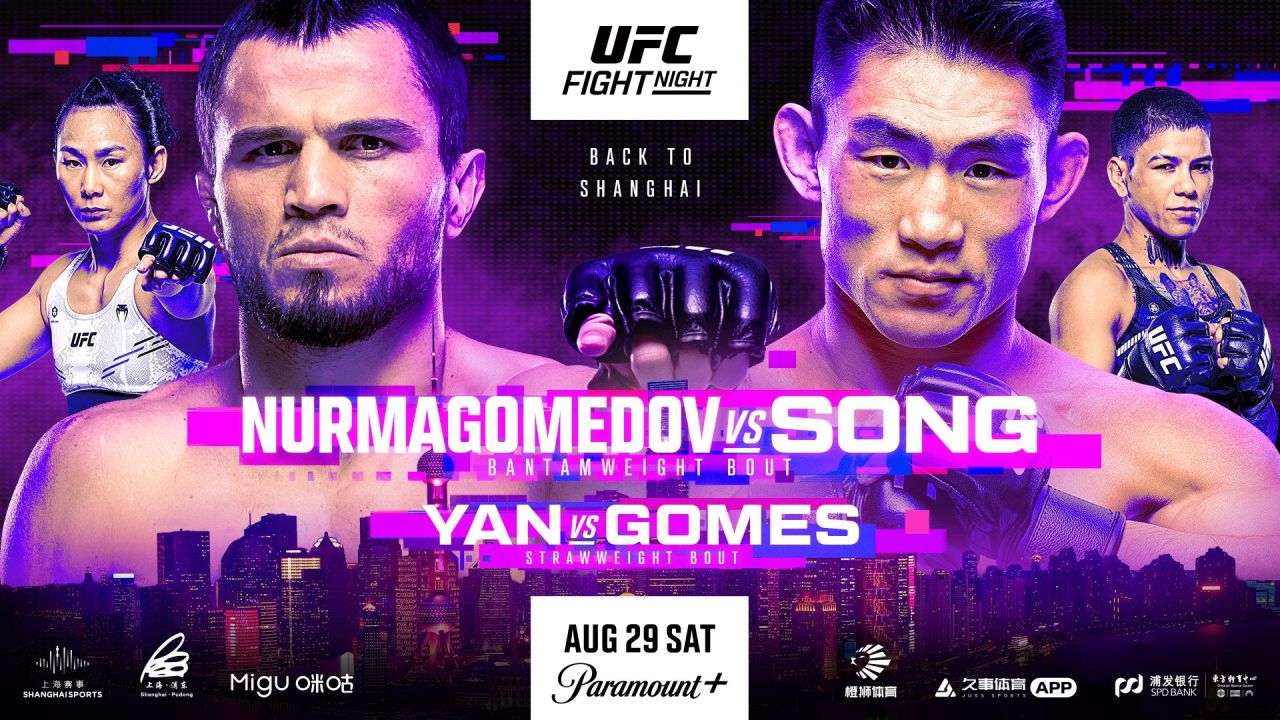 UFC Fight Night 286: Умар Нурмагомедов – Сун Ядун. Дата, кард шоу, где и когда смотреть прямую трансляцию UFC Fight Night 286: Умар Нурмагомедов – Сун Ядун. Дата, кард шоу, где и когда смотреть прямую трансляцию