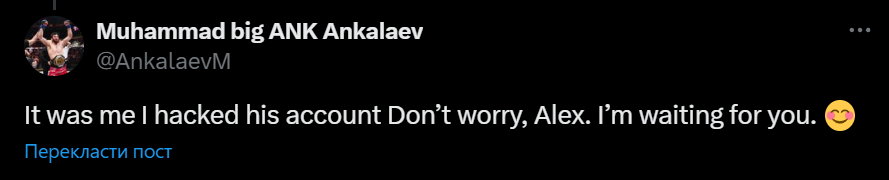 ank.png