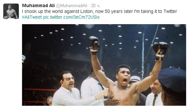 ali-tweet.jpg