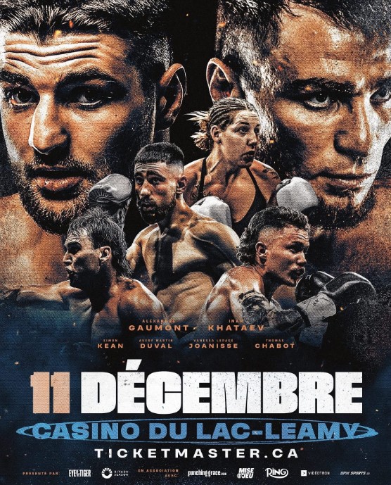 Главные бои декабря-2025: когда в топе не хватает места для унификации.jpeg