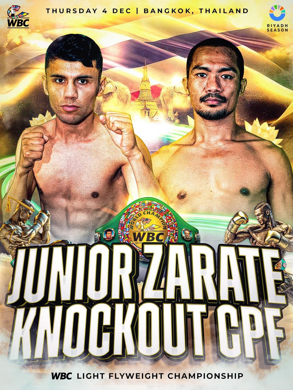 Главные бои декабря-2025: когда в топе не хватает места для унификации.jpeg