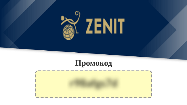 ΠΏΡΠΎΠΌΠΎΠΊΠΎΠ΄ Π½Π° ΡΡΠΈΠ±Π΅Ρ Π·Π΅Π½ΠΈΡ. Π‘ΠΌΠΎΡΡΠ΅ΡΡ ΡΠΎΡΠΎ ΠΏΡΠΎΠΌΠΎΠΊΠΎΠ΄ Π½Π° ΡΡΠΈΠ±Π΅Ρ Π·Π΅Π½ΠΈΡ. Π‘ΠΌΠΎΡΡΠ΅ΡΡ ΠΊΠ°ΡΡΠΈΠ½ΠΊΡ ΠΏΡΠΎΠΌΠΎΠΊΠΎΠ΄ Π½Π° ΡΡΠΈΠ±Π΅Ρ Π·Π΅Π½ΠΈΡ. ΠΠ°ΡΡΠΈΠ½ΠΊΠ° ΠΏΡΠΎ ΠΏΡΠΎΠΌΠΎΠΊΠΎΠ΄ Π½Π° ΡΡΠΈΠ±Π΅Ρ Π·Π΅Π½ΠΈΡ. Π€ΠΎΡΠΎ ΠΏΡΠΎΠΌΠΎΠΊΠΎΠ΄ Π½Π° ΡΡΠΈΠ±Π΅Ρ Π·Π΅Π½ΠΈΡ ΠΏΡΠΎΠΌΠΎΠΊΠΎΠ΄ Π½Π° ΡΡΠΈΠ±Π΅Ρ Π·Π΅Π½ΠΈΡ. Π‘ΠΌΠΎΡΡΠ΅ΡΡ ΡΠΎΡΠΎ ΠΏΡΠΎΠΌΠΎΠΊΠΎΠ΄ Π½Π° ΡΡΠΈΠ±Π΅Ρ Π·Π΅Π½ΠΈΡ. Π‘ΠΌΠΎΡΡΠ΅ΡΡ ΠΊΠ°ΡΡΠΈΠ½ΠΊΡ ΠΏΡΠΎΠΌΠΎΠΊΠΎΠ΄ Π½Π° ΡΡΠΈΠ±Π΅Ρ Π·Π΅Π½ΠΈΡ. ΠΠ°ΡΡΠΈΠ½ΠΊΠ° ΠΏΡΠΎ ΠΏΡΠΎΠΌΠΎΠΊΠΎΠ΄ Π½Π° ΡΡΠΈΠ±Π΅Ρ Π·Π΅Π½ΠΈΡ. Π€ΠΎΡΠΎ ΠΏΡΠΎΠΌΠΎΠΊΠΎΠ΄ Π½Π° ΡΡΠΈΠ±Π΅Ρ Π·Π΅Π½ΠΈΡ