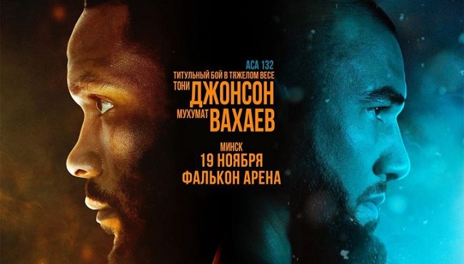 АСА 132 смотреть онлайн АСА 132 смотреть онлайн