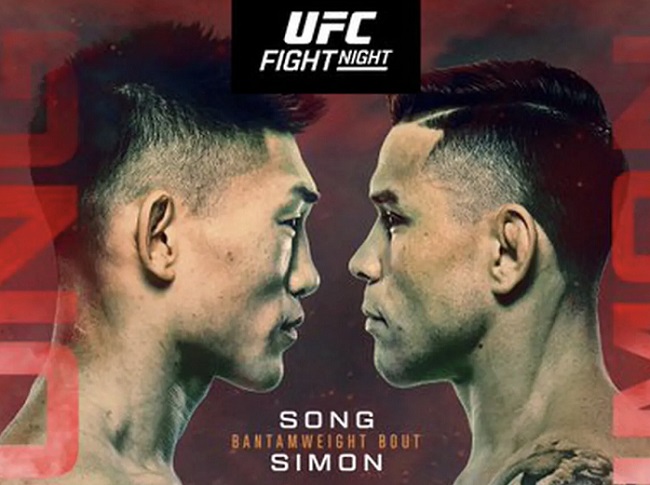 Прямая трансляция UFC Fight Night 223: Ядун Сун – Рикки Симон. Смотреть онлайн