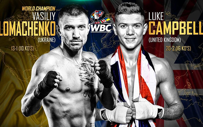 lomachenko-campbell-3.jpg
