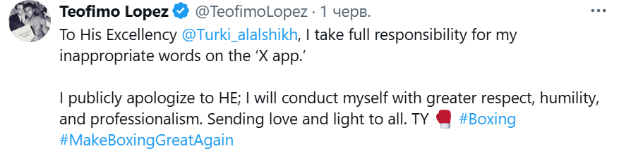 lope.png