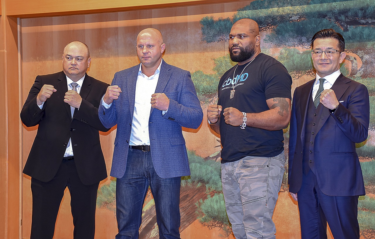 Pride FC: История легенды ММА