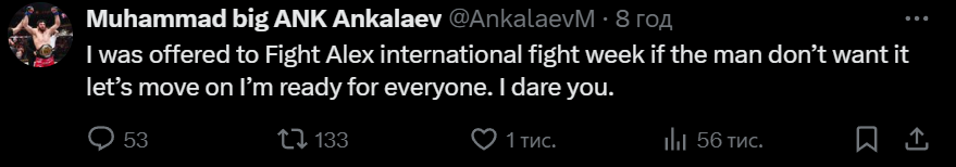 фтл.png