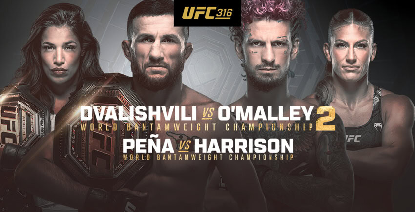 Полный кард UFC 316: Двалишвили vs О'Мэлли 2. Все бои шоу 11 мая