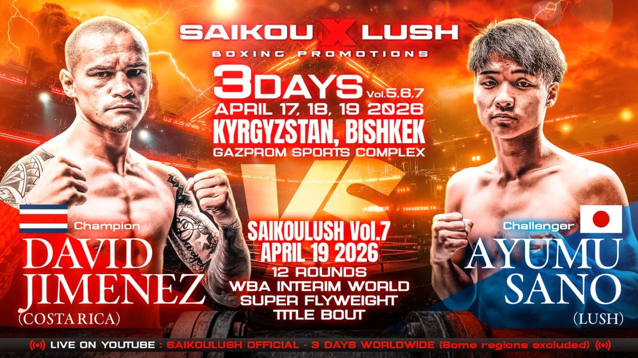 Главные бои апреля-2026: фестиваль хэвивейта с Фьюри, Уайлдером, Чисорой, Миллером и Околи.jpeg