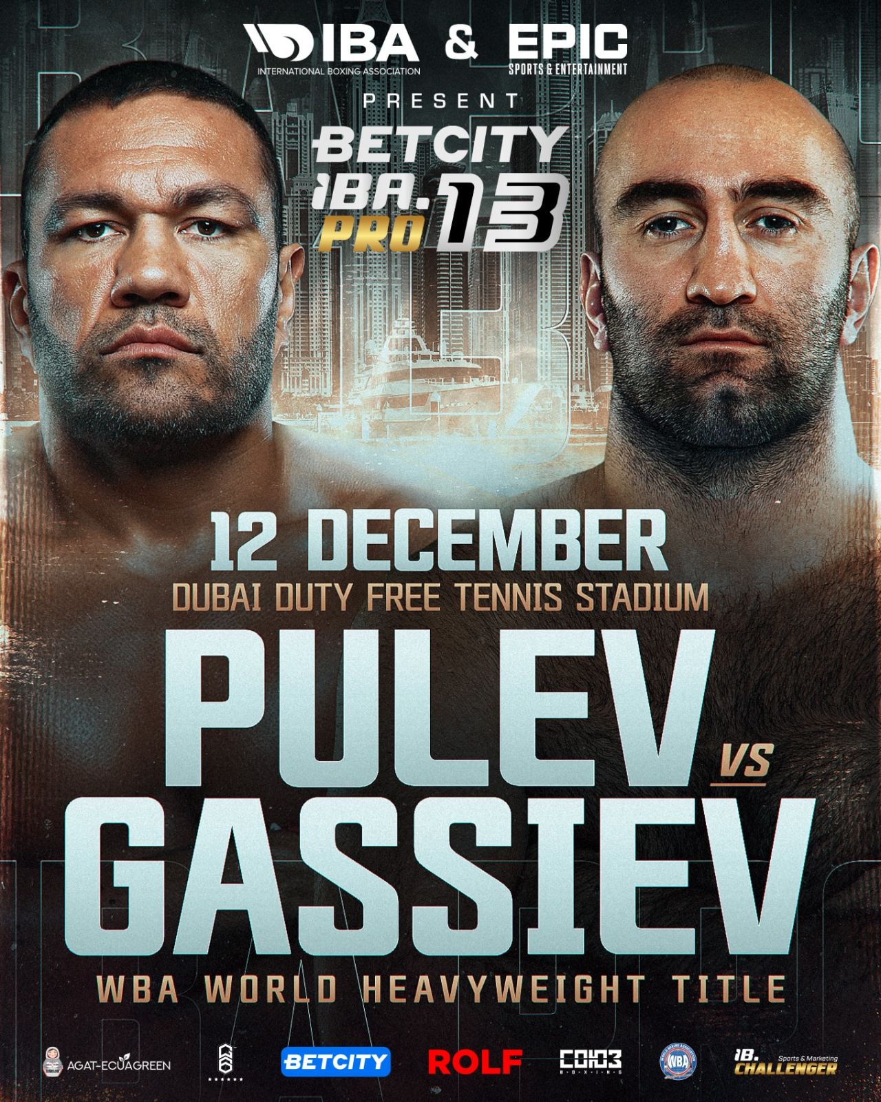 Главные бои декабря-2025: когда в топе не хватает места для унификации.jpeg