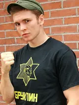 Юрий Форман