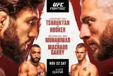 Полный кард UFC Катар: Арман Царукян – Дэн Хукер. Все бои шоу 22 ноября