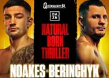 Денис Беринчик – Сэм Ноукс: прогноз и ставки на бой 29 августа 