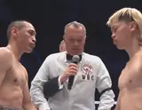 Элиминатор WBC: Насукава аннигилировал Эстраду — видео