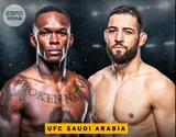 Полный кард UFC Fight Night 250: Адесанья-Имавов. Все бои шоу 1 февраля