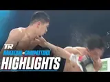 Дзунто Накатани – Тасана Салапат. Видео нокаута и лучших моментов боя