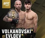 Волкановски – Евлоев, Ян – Двалишвили 3. Названы бои шоу UFC 333