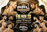 PFL 2024 Finals: Лонейн-Хизриев, Гольцов-Попов, Касанганай-Ягшимурадов. Полный кард шоу 29 ноября