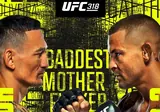 7 бойцов UFC назвали победителя трилогии Холлоуэй-Порье