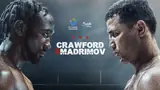 Исраил Мадримов – Теренс Кроуфорд. Результаты