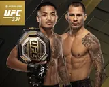 Ван – Пантожа 2, Царукян – Руффи. Объявлены бои шоу UFC 331