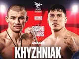 Хижняк сразится за титул WBA во Львове — объявлен соперник