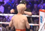 Цуцуми забил Батисту в элиминаторе WBA: видео