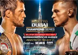 Полный кард PFL Road to Dubai: Нурмагомедов-Хьюз. Все бои шоу 25 января