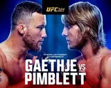 Полный кард UFC 324: Джастин Гэтжи – Пэдди Пимблетт. Все бои шоу 25 января