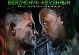 Денис Беринчик – Кишон Дэвис. Результаты