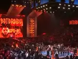 Концентрат кайфа