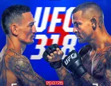 UFC 318: Макс Холлоуэй – Дастин Порье. Результаты