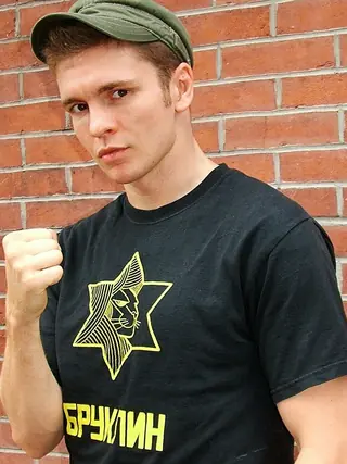 Юрий Форман