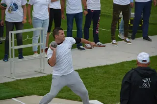Степан Божич
