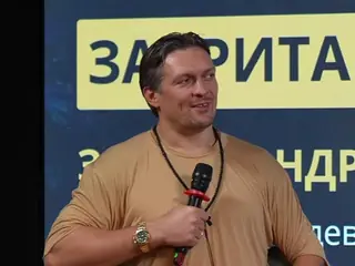 «17 лярдов мне хватит». Усик озвучил новую цель