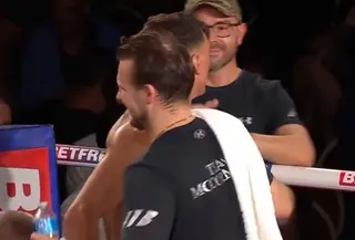 Ромеро следующий? Олимпийский призёр выиграл элиминатор WBA: видео