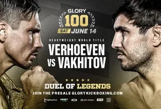 Полный кард Glory 100: Рико Верхувен – Артём Вахитов. Все бои супершоу 14 июня