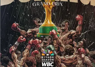 Проект Сулеймана и Аль аш-Шейха. Маурисио о формате Гран-при WBC, на котором выступят 2 украинца