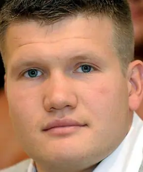 Александер Димитренко