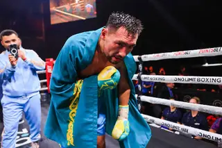 Стало известно, где и когда Алимханулы и Банк разыграют пояс WBO