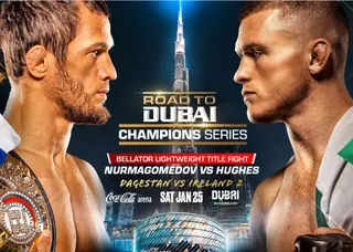 Полный кард PFL Road to Dubai: Нурмагомедов-Хьюз. Все бои шоу 25 января