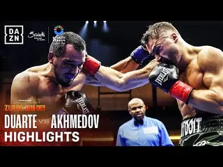 Оскар Дуарте – Ботиржон Ахмедов. Видео лучших моментов боя