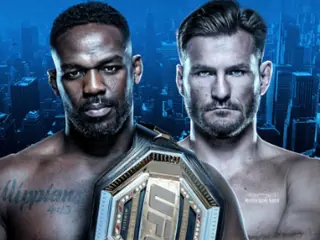 UFC 309: Джонс – Миочич. Результаты