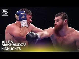 Арсланбек Махмудов – Дэвид Аллен. Видео лучших моментов боя