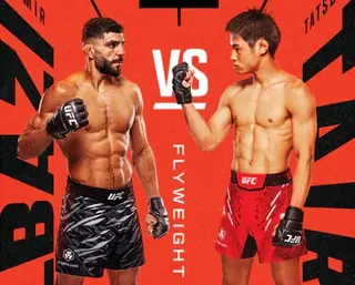 Полный кард UFC on ESPN: Тацуро Тайра – Хён Сон Пак. Все бои шоу 3 августа в Лас-Вегасе